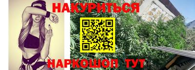 прущая мука Бугуруслан