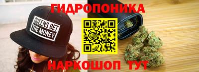 прущий лед Будённовск