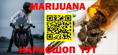 таблы Бузулук