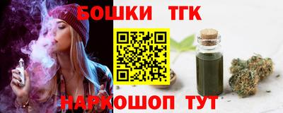 прущий лед Будённовск