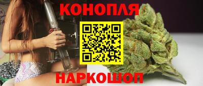 прущий лед Будённовск