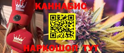 прущий лед Будённовск