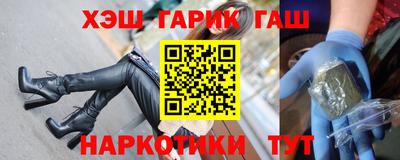 прущий лед Будённовск