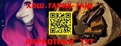 прущий лед Будённовск